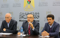 وزير الثقافة عاطف أبو سيف