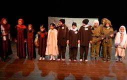 التعليم تختتم مسابقة المسرح المدرسي المركزية