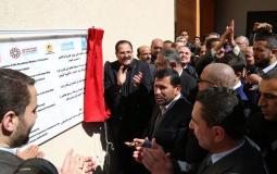 افتتاح مدرسة جمال عبد الناصر بغزة
