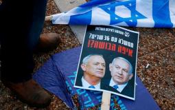 شارك عشرات الإسرائيليين في التظاهرة أمام مقر رئاسة الحكومة في مدينة القدس المحتلة