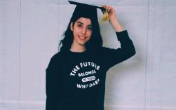 فيديو مناهل العتيبي