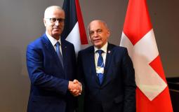 رئيس الوزراء رامي الحمدلله مع الرئيس السويسري