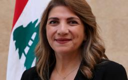 وزيرة العدل اللبنانية المستقيلة ماري كلود نجم