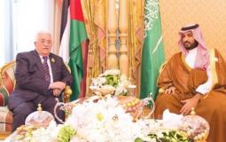 الرئيس محمود عباس وولي العهد السعودي محمد بن سلمان