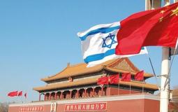 علمي الصين وإسرائيل