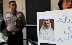 قضية قتل الصحفي جمال خاشقجي