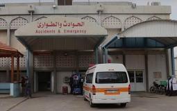 مستشفى غزة الأوروبي - ارشيف