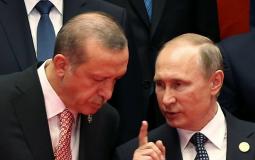الرئيسان فلاديمير بوتين ورجب طيب أردوغان