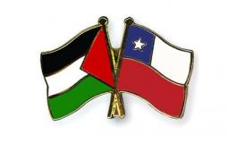فلسطين وتشيلي