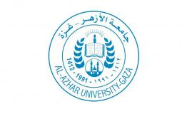 شعار جامعه الازهر