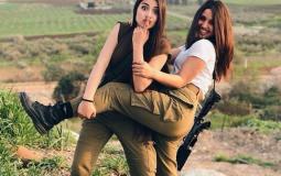 مجندات جيش الاحتلال الاسرائيلي