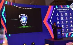 بعد القرعة: مواجهات نارية في ربع نهائي كاس زايد للابطال- البطولة العربية 2018
