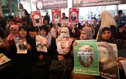 اعتصام لجنة الأسرى بغزة