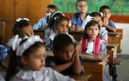 طلاب مدارس في غزة