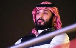 الأمير محمد بن سلمان