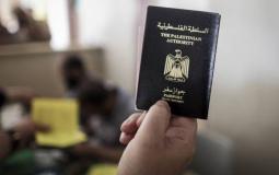 الخارجية: تجديد 3494 جواز سفر وتمديد 218 للمواطنين في الخارج