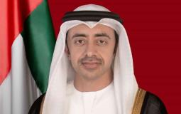 وزير الخارجية الإماراتي