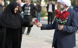 عيد الحب في العراق