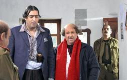 حقائق تعرض لأول مرة عن المسلسل الكوميدي "ضيعة ضايعة"