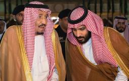  العاهل السعودي، الملك سلمان بن عبد العزيز ونجله محمد