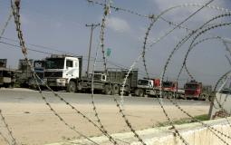 معبر تجاري مع اسرائيل