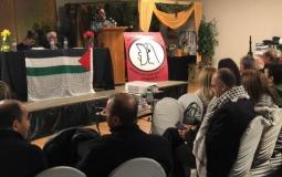 جمعية النجدة تنظم حفلا في ميسيساجا بيوم التضامن مع الشعب الفلسطيني