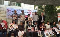 وقفة تضامنية أمام مقر الصليب الأحمر دعما للأسرى في سجون الاحتلال ارشيف