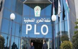 منظمة التحرير الفلسطينية