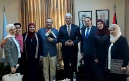 لقاء التربية مع البنك الدولي