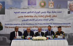 رئيس الحكومة الفلسطينية محمد اشتية خلال افتتاح المبنى الجديد لقيادة منطقة جنين