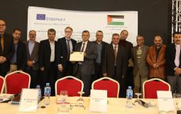 تكريم جامعة القدس المفتوحة لفوزها بمشروع يراسموس+