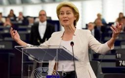 نائبة المفوضية الأوروبية