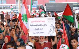 احتجاجات اللاجئون الفلسطينيون في لبنان