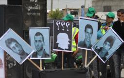 الجنود الإسرائيليين  المفقودين في غزة
