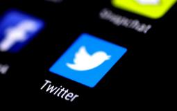 التغريدة الصوتية تويتر