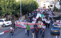 مسيرة قطرية في كفر كنا 