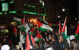 مسيرة فلسطينية- أرشيفية