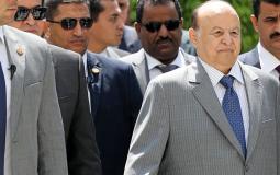  الرئيس اليمني عبد ربه منصور