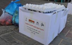 توزيع 1800 طرد غذائي على الأسر المحتاجة في قطاع غزة