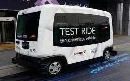 أول مركبة ذاتية القيادة في العالم 