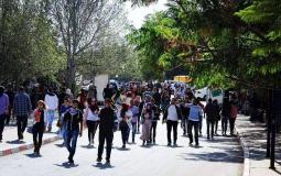 احتجاجات طلاب جامعة