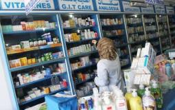 الصحة بغزة تعمل على ضبط السوق الدوائي في ظل كورونا -توضيحية-
