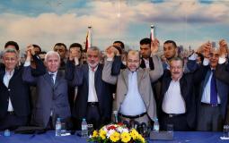 حماس وفتح تتفقان على استمرار اللقاءات للوصول لخطوات ميدانية - ارشيفية