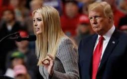 إيفانكا ترامب ووالدها