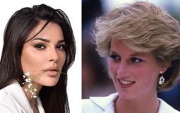 قصة الاميرة الليدي ديانا