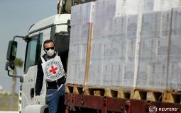 اللجنة الدولية الصليب الأحمر.jpg