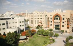 الجامعة الإسلامية في غزة -ارشيف-