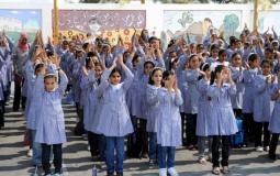 موعد دوام مدارس الاونروا في غزة رام الله
