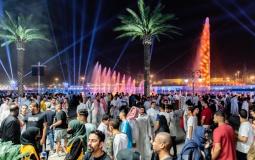 فعاليات الرياض