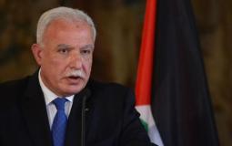 وزير الخارجية والمغتربين الفلسطينية رياض المالكي
